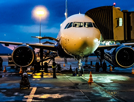 成都至沈陽航空貨運(yùn)（沈陽省市區(qū)/空運(yùn)寄件）